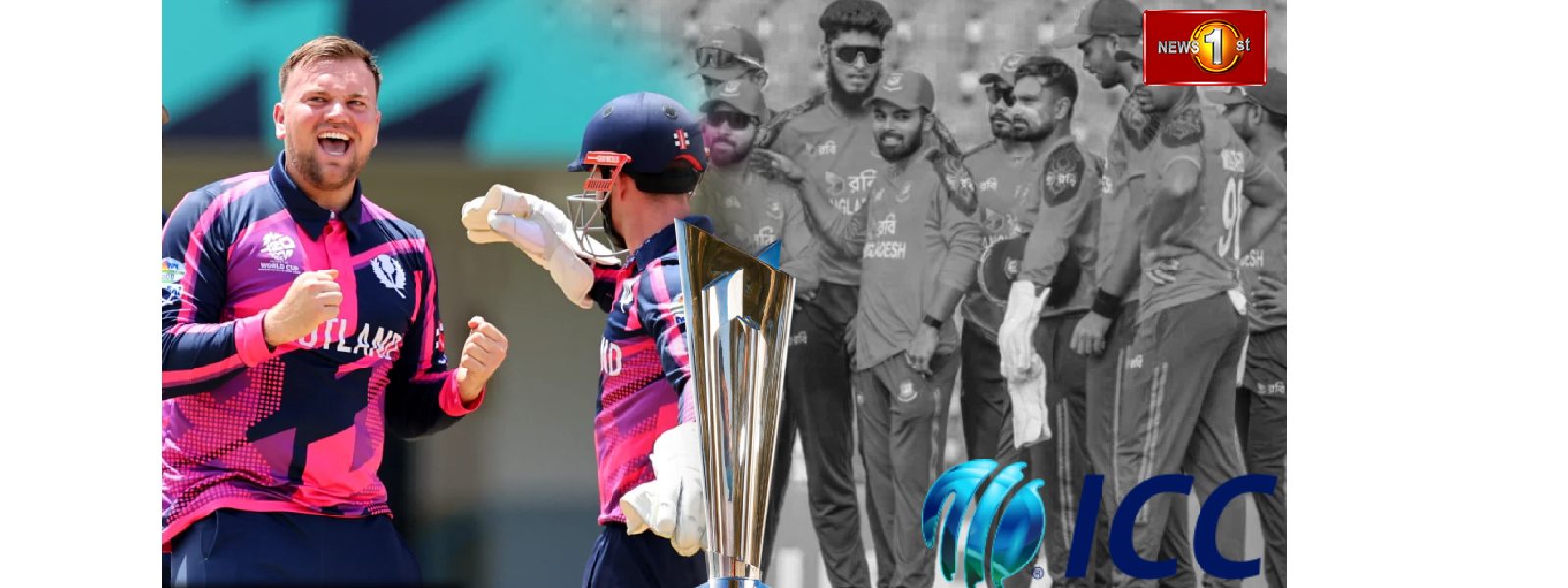 බංග්ලාදේශය T20 ලෝක කුසලානයෙන් ඉවතට